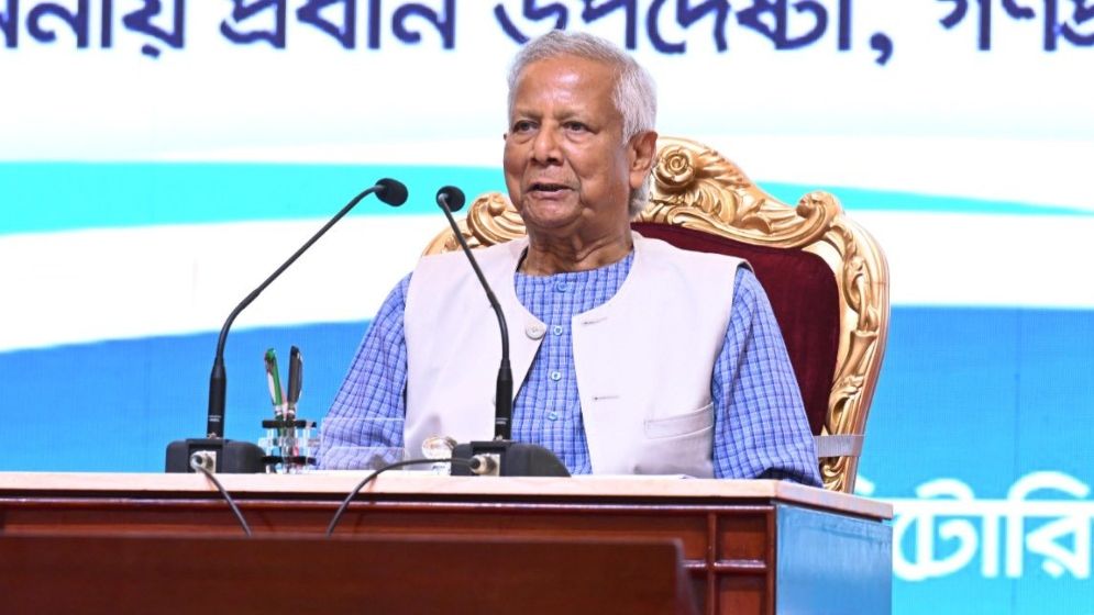 শ্রমিক ও মালিকের অংশীদারিত্ব দেশের অগ্রগতি ত্বরান্বিত করবে
