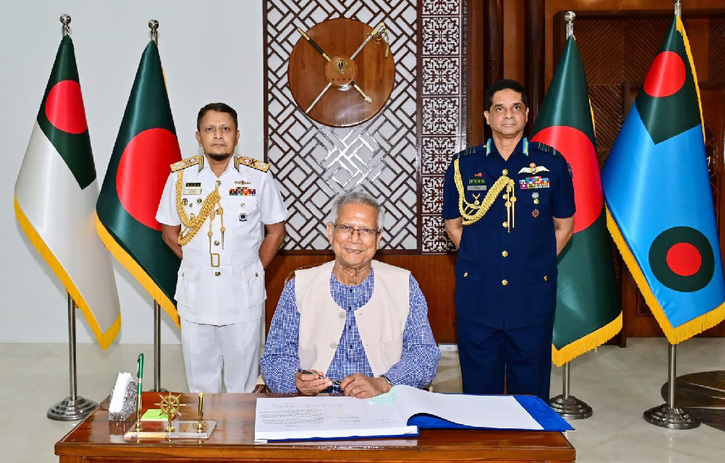 নৌবাহিনী ও বিমানবাহিনী নির্বাচনী পর্ষদ উদ্বোধন