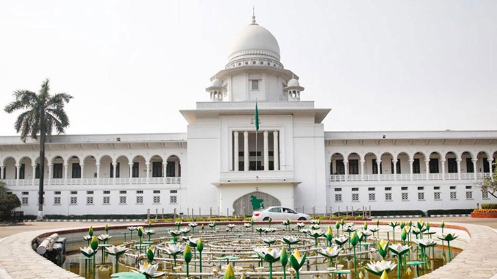 ২১ আগস্ট গ্রেনেড হামলা মামলায় আপিল বিভাগের রায় বৃহস্পতিবার