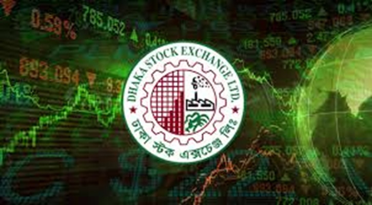 প্রথম ঘণ্টায় ৫শ’ কোটি টাকার বেশি লেনদেন