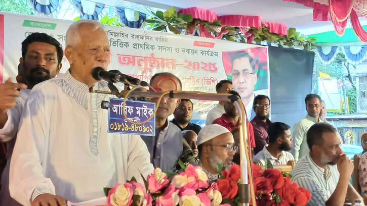 ‘টাকা-পয়সা নিয়ে বিএনপির সদস্য পদ দিলে দেশ থেকে বিতাড়িত করা হবে’