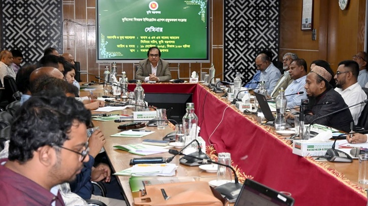 ডিজিটাইজড ভূমিসেবায় নতুন মাত্রা যোগ হচ্ছে ‘ভূমিসেবা অ্যাপ’