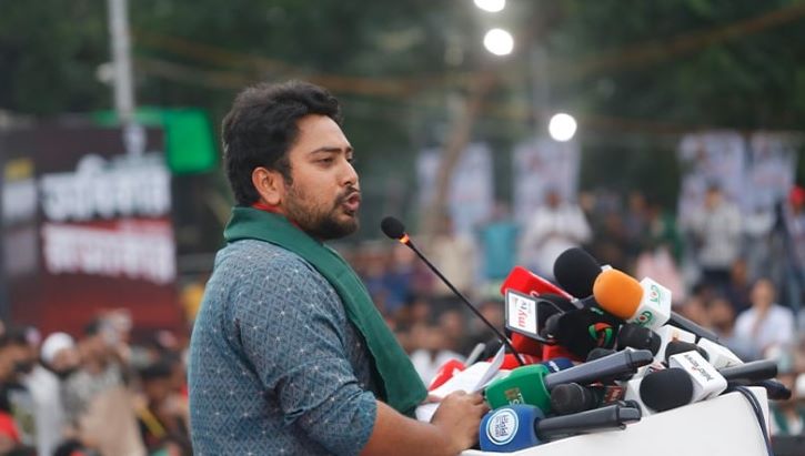 যা আছে এনসিপির ২৪ দফা ইশতেহারে