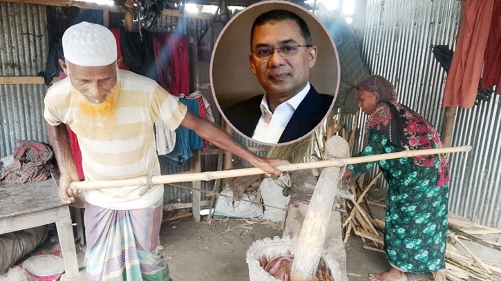 বুক দিয়ে ঘানি টানা বৃদ্ধের পাশে দাঁড়ালেন তারেক রহমান