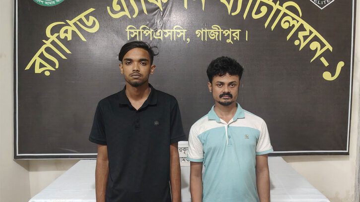 গাজীপুরের কিশোর গ্যাং লিডার ‘পিচ্চি আকাশ’ গ্রেপ্তার