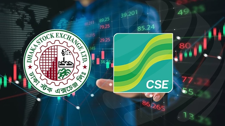 পুঁজিবাজারে সাপ্তাহিক গড় লেনদেন কমেছে ২২ শতাংশ