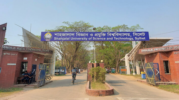 শাবিতে র‍্যাগিং: একজন আজীবন, বিভিন্ন মেয়াদে বহিষ্কার ২৪