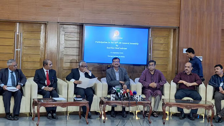 ড. ইউনূসের সফরে অপ্রীতিকর ঘটনা ঠেকাতে নিউইয়র্ক পুলিশ প্রস্তুত