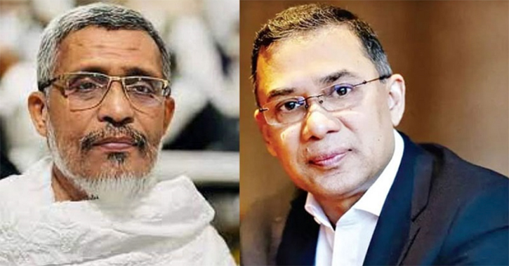 তারেক-বাবরের খালাসের বিরুদ্ধে আপিল শুনানি আজ