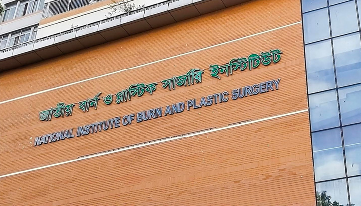 নারায়ণগঞ্জে গ্যাস লাইন বিস্ফোরণ, নারী-শিশুসহ দগ্ধ ৯