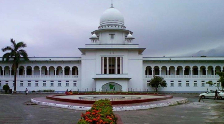 তত্ত্বাবধায়ক সরকারের রিভিউ শুনানি দ্রুত করতে সবার আবেদন