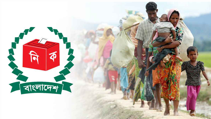 রোহিঙ্গা সার্ভার ইসির হাতে এলো না কেন, আটকে আছে কোথায়?