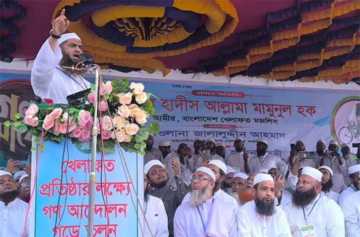 নতুন কোনো ফ্যাসিবাদকে শিকড় গাড়তে দেওয়া হবে না: মামুনুল হক