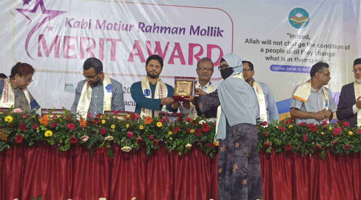 জবির ২০০ শিক্ষার্থীকে ছাত্রশিবিরের মেরিট অ্যাওয়ার্ড