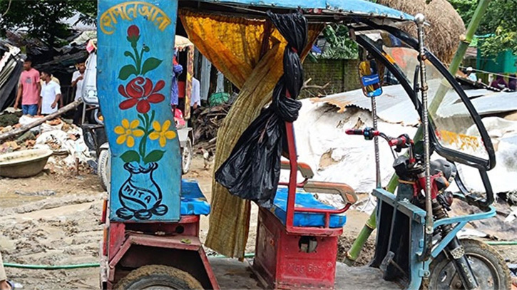 চার্জে দেওয়া অটোরিকশা থেকে বিদ্যুৎস্পৃষ্ট হয়ে মা-মেয়ের মৃত্যু