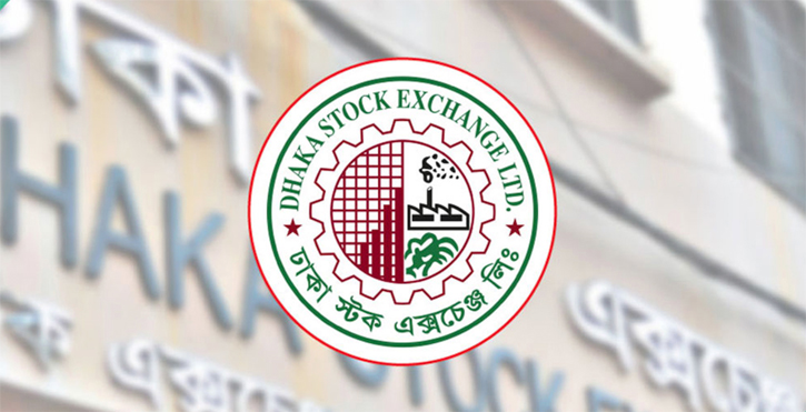 ডিএসইতে প্রথম ঘণ্টায় ৩০০ কোটি টাকার লেনদেন