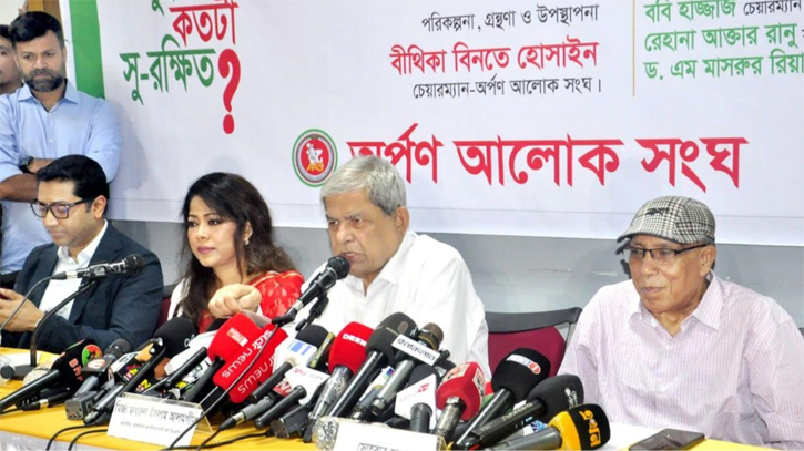 রাষ্ট্রের সিস্টেমটাই দখলের হয়ে গেছে : মির্জা ফখরুল