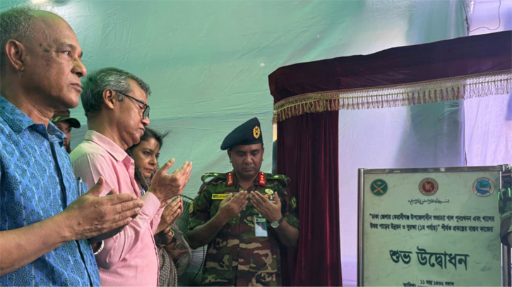 গজারিয়ায় পুলিশে হামলা খতিয়ে দেখছে স্বরাষ্ট্র উপদেষ্টা