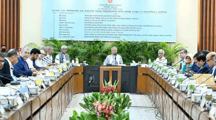 একনেকে সাড়ে ৬ হাজার কোটি টাকার ১০ প্রকল্প অনুমোদন