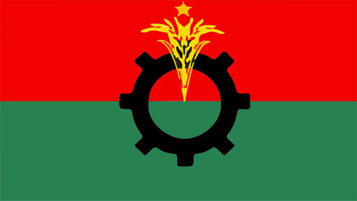 এক কেন্দ্রীয় নেতাকে বহিষ্কার করল বিএনপি