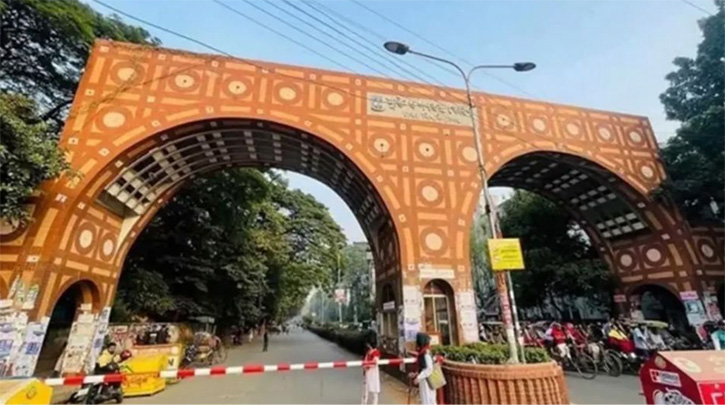 লাইসেন্স করা অস্ত্র নিয়েও প্রবেশ করা যাবে না ঢাবি ক্যাম্পাসে