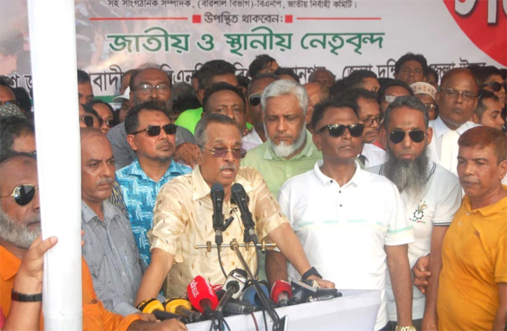 ‘পিআর পদ্ধতি ভুলে যান, ব্যালট নির্বাচন পদ্ধতির পথে আসেন’