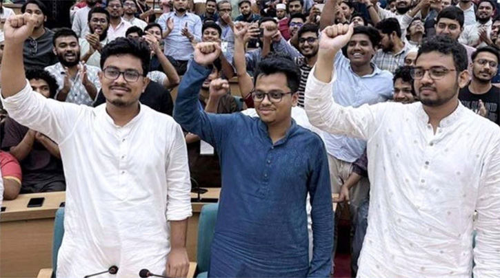 ২৮ পদের ২৩টিতেই ছাত্রশিবিরের জয়