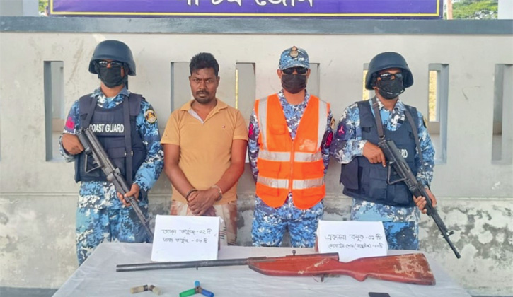 সুন্দরবনের দুর্ধর্ষ ডাকাত দলের সহযোগী আটক