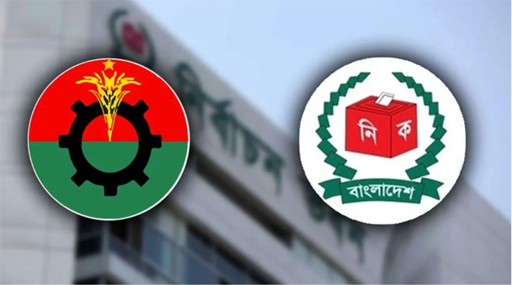 সিইসির সঙ্গে বিএনপির বৈঠক 