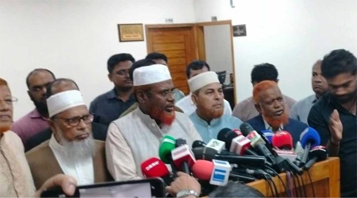 বিএনপির প্রস্তাবের কড়া সমালোচনা জামায়াতের