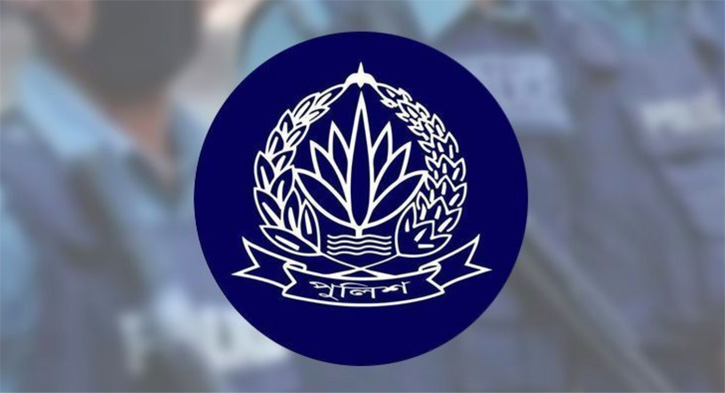 অতিরিক্ত পুলিশ সুপার হলেন ৫৯ কর্মকর্তা