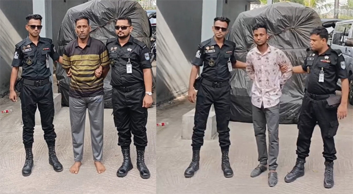 র‍্যাবের পৃথক অভিযানে শুটার মাসুদ ও নৌ-ডাকাত গ্রেপ্তার
