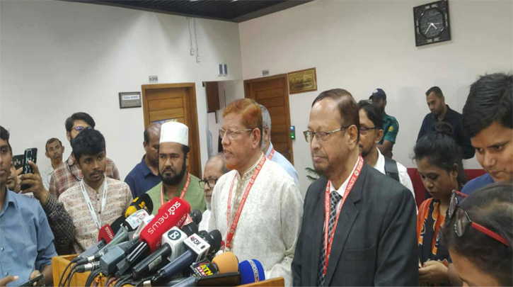 আমাদের দাবি এনসিওর করে নির্বাচন দিতে হবে : জামায়াত