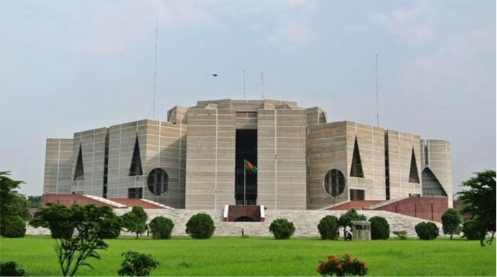 সংসদে সংরক্ষিত নারী আসন বাড়িয়ে ১৫০টি করার দাবি নারী নেত্রীদের