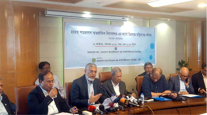 ওষুধ উৎপাদনে অনিশ্চয়তা, ক্ষতি ছাড়াতে পারে ৪ হাজার কোটি টাকা