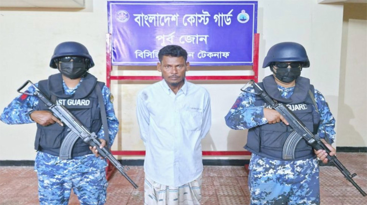 শীর্ষ মানব পাচারকারী চক্রের মূল হোতা গ্রেফতার