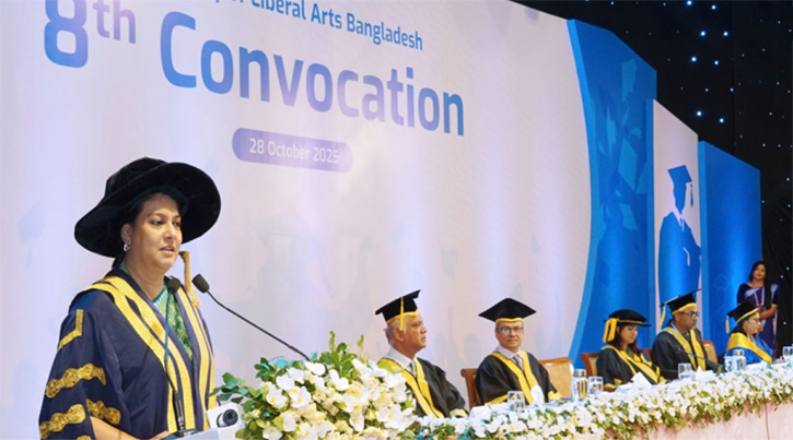 ‘জাতিকে এগিয়ে নিতে হলে অগ্রাধিকারগুলো চিহ্নিত করতে হবে’