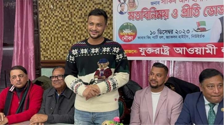 রাজনৈতিক ক্যারিয়ার এখনো শেষ হয়নি, বললেন সাকিব