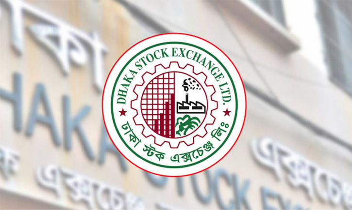 প্রথম ঘণ্টায় ডিএসইতে ১৯৮ কোটি টাকা লেনদেন