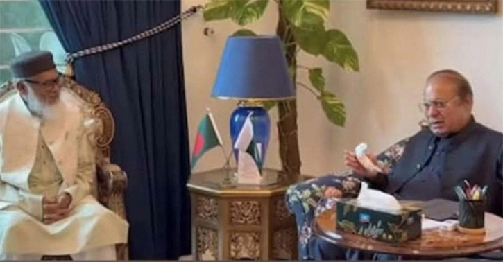 নওয়াজ শরীফের সঙ্গে বৈঠকে যেসব কথা হলো ধর্ম উপদেষ্টার