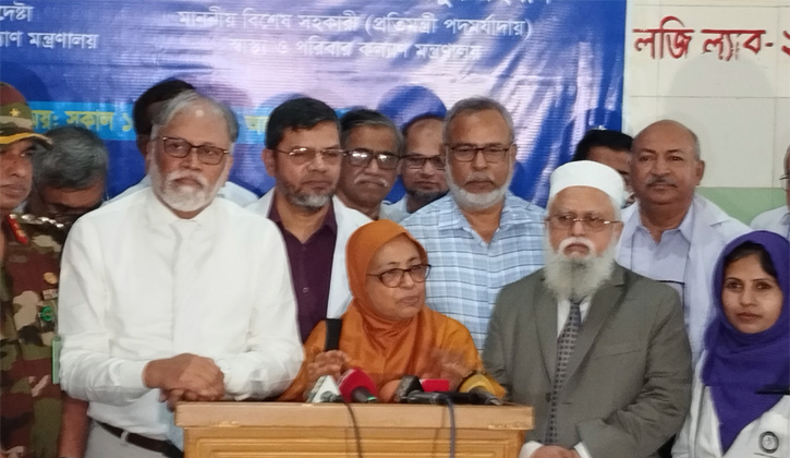 ৫ বছর পর ঢামেকে চালু হলো বোনম্যারো ট্রান্সপ্লান্ট